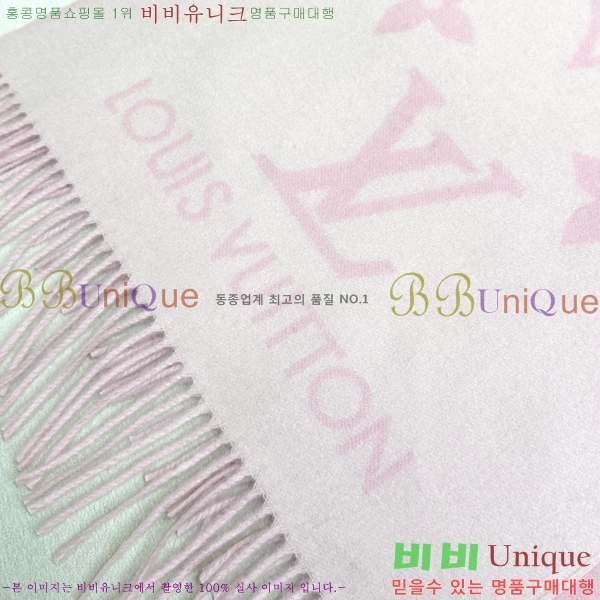 #* ļũ ī L44748-12