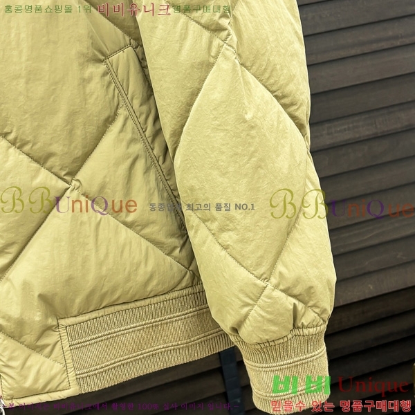  * ٿ е 59BU25102921-2