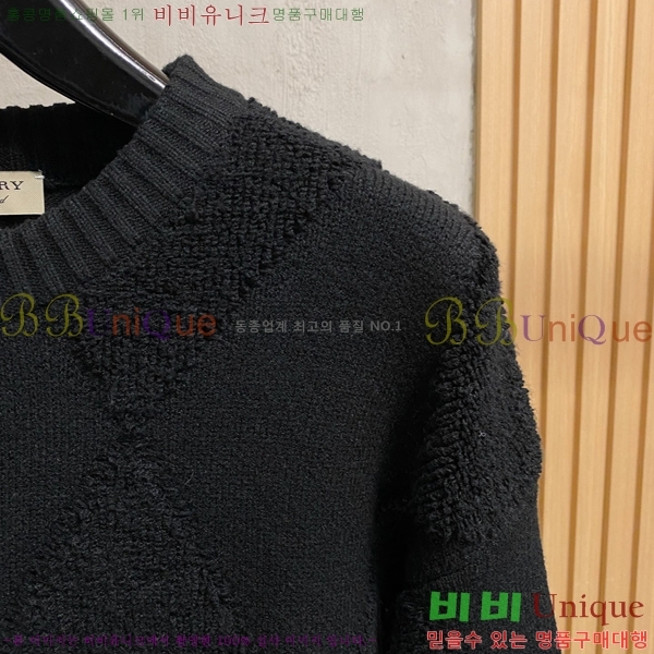  * ũ  Ʈ 22BU25103014-3