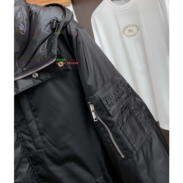  * ĳ־ ٿ е 49PR25102538-4