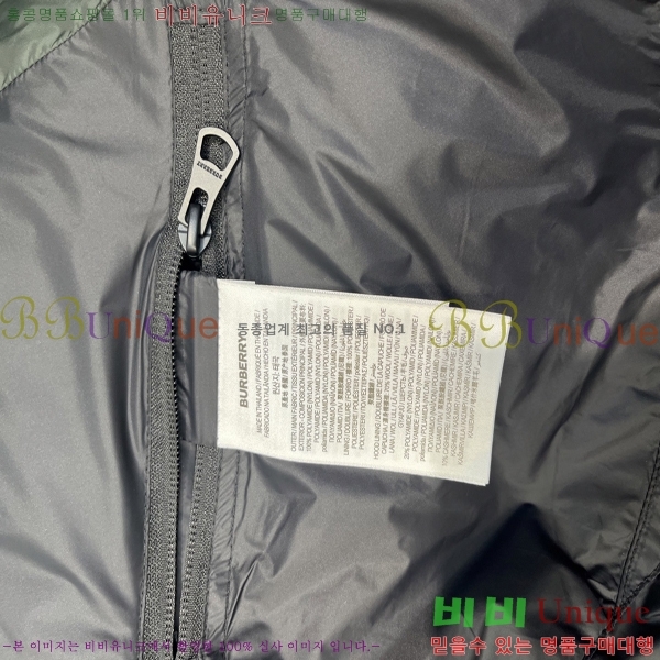  * ٿ е 81BU2510306-3