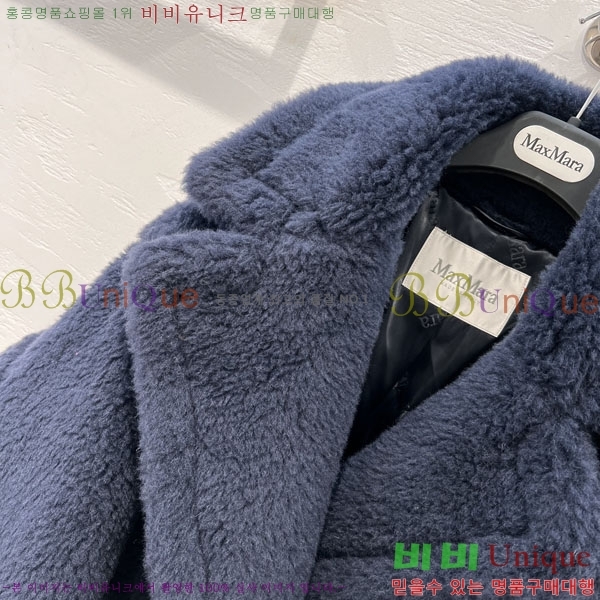  **  ׵  Ʈ MAXM1343450-6