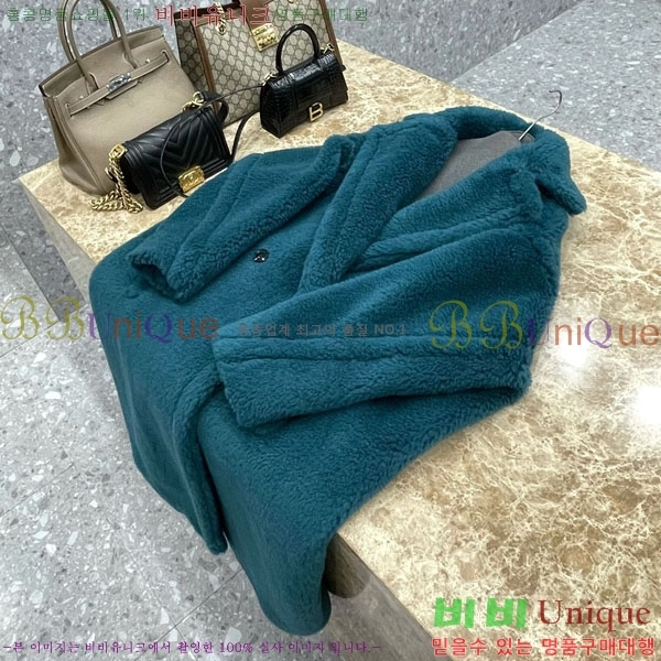  **  ׵  Ʈ MAXM1343450-7