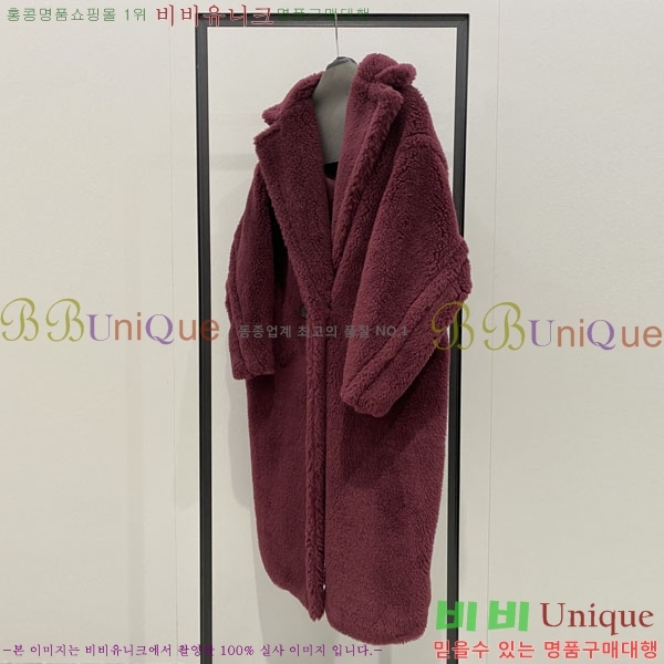  **  ׵  Ʈ MAXM1343450-8