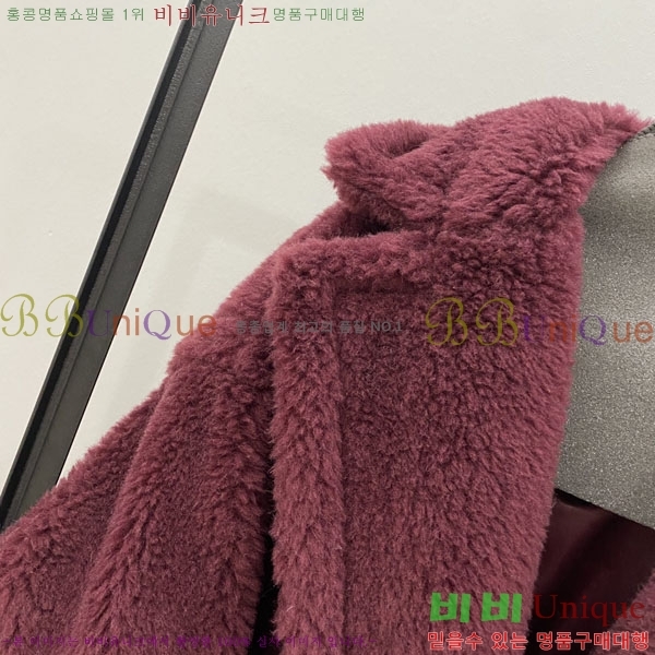  **  ׵  Ʈ MAXM1343450-8