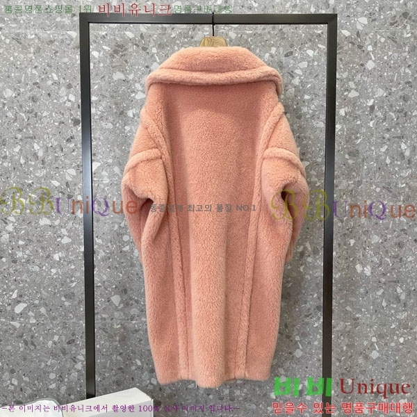  **  ׵  Ʈ MAXM1343450-10