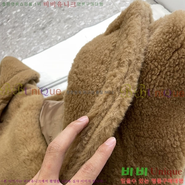  **  ׵  Ʈ MAXM1343450-11