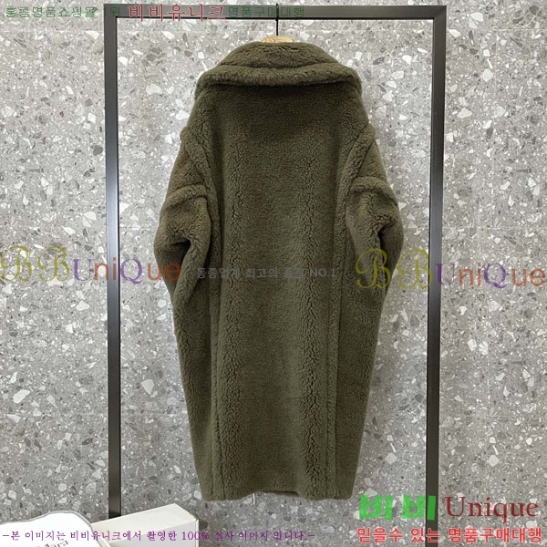  **  ׵  Ʈ MAXM1343450-12