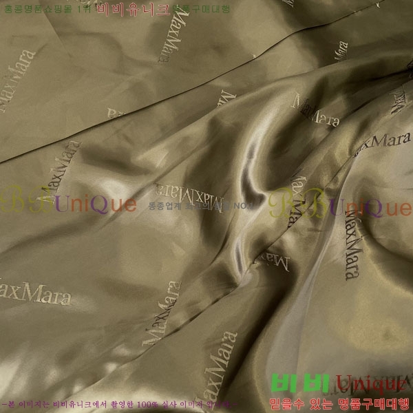  **  ׵  Ʈ MAXM1343450-12