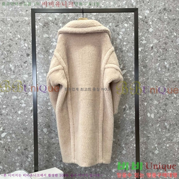  **  ׵  Ʈ MAXM1343450-13