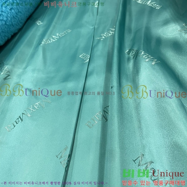  **  ׵  Ʈ MAXM1343450-14