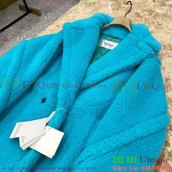  **  ׵  Ʈ MAXM1343450-14