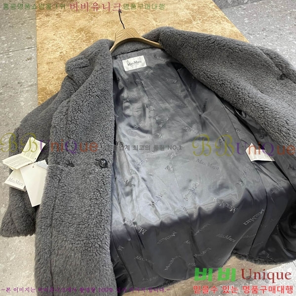  **  ׵  Ʈ MAXM1343450-16