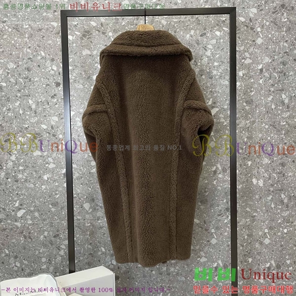  **  ׵  Ʈ MAXM1343450-18