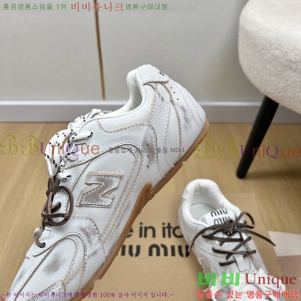 ߶ X ̿̿ 530 Ŀ 35MU2511101-3