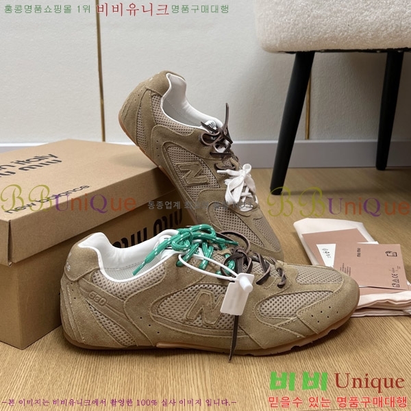 ߶ X ̿̿ 530 Ŀ 35MU2511101-6