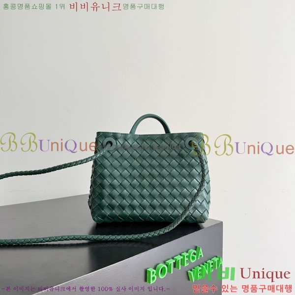 #װŸ  ȵƸ 743568-504