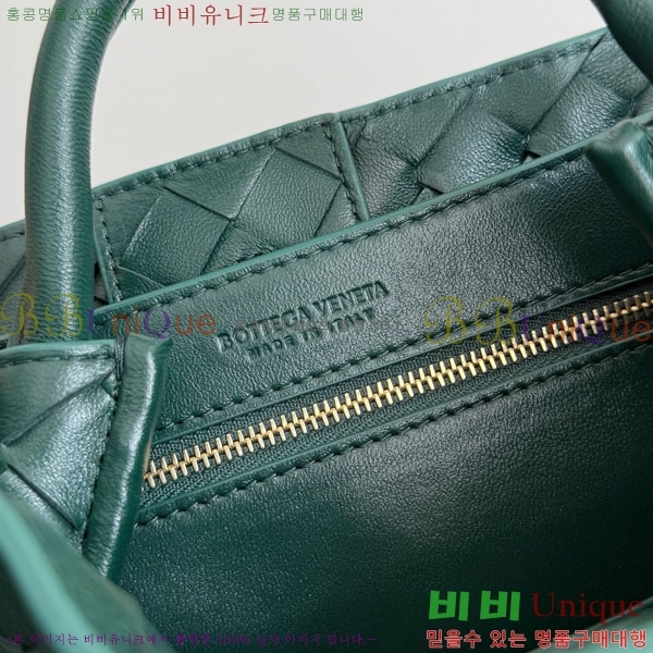 #װŸ  ȵƸ 743568-504