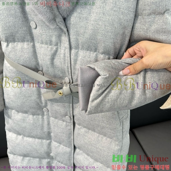  η**  ٿ е LP3432077-1