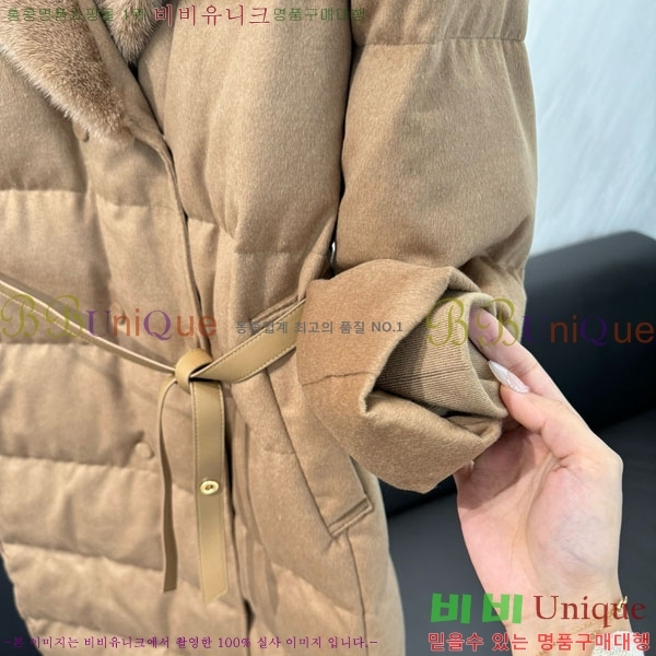  η**  ٿ е LP3432077-2