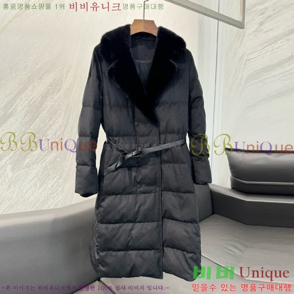  η**  ٿ е LP3432077-3