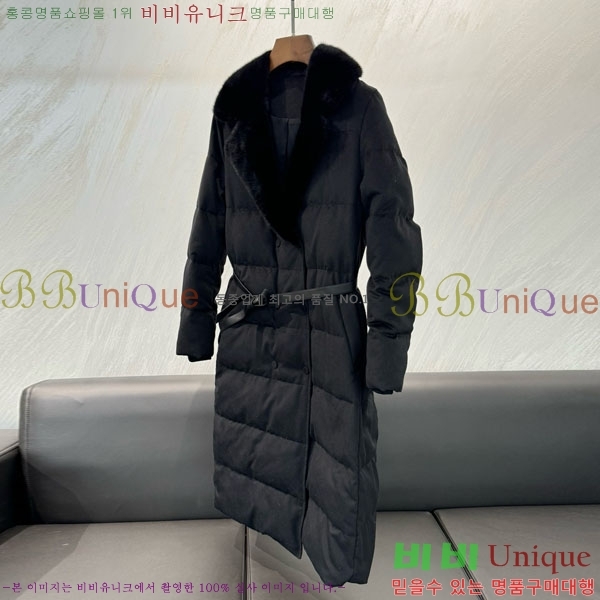  η**  ٿ е LP3432077-3