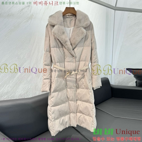  η**  ٿ е LP3432077-4