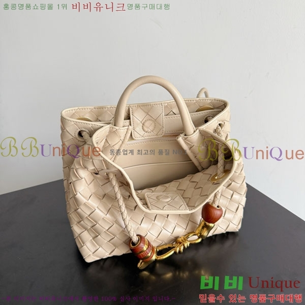 #װŸ  ȵƸ 743568-508