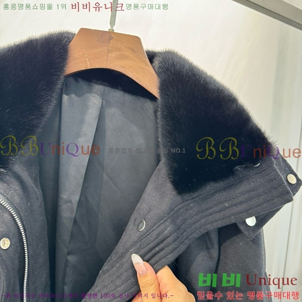  η**  ٿ е LP3432077-5