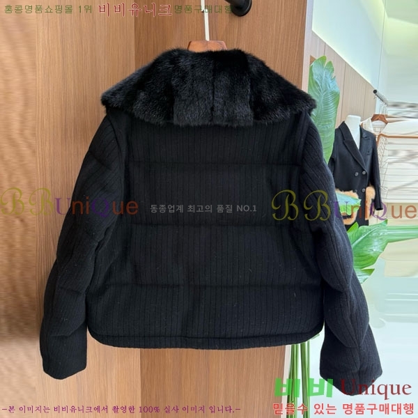  ڷ ġڸ ٿ е BC2340576-1