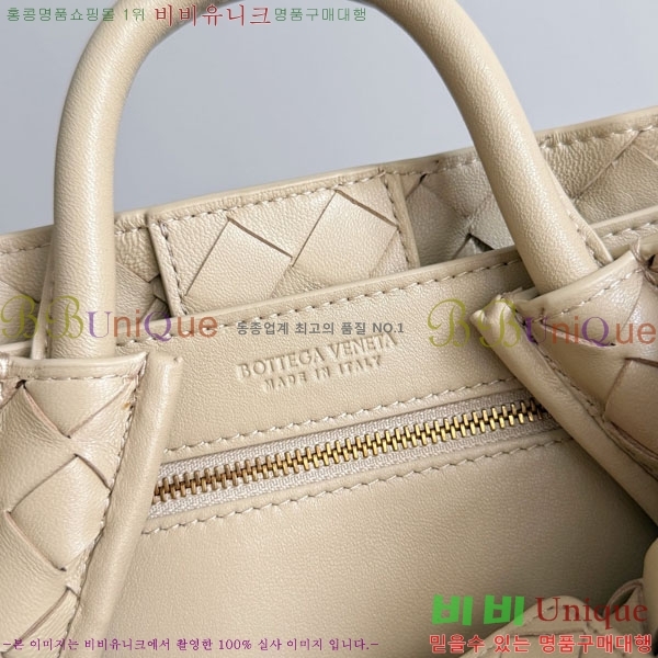 #װŸ  ȵƸ 743568-510