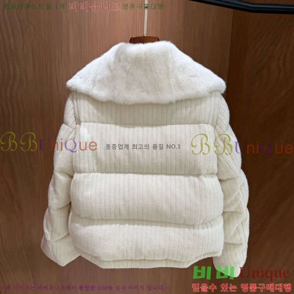  ڷ ġڸ ٿ е BC2340576-3