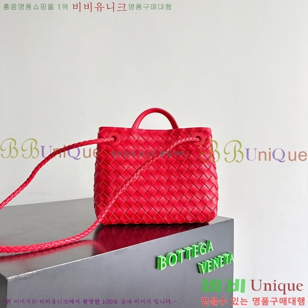 #װŸ  ȵƸ 743568-517