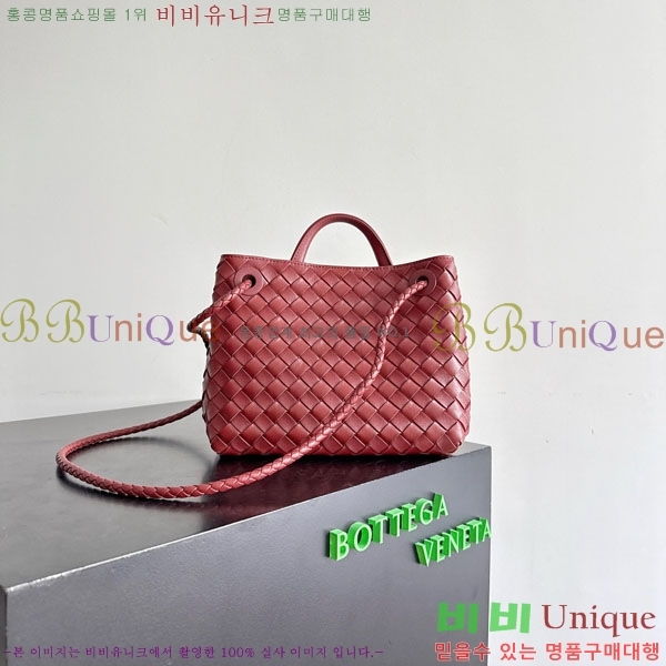 #װŸ  ȵƸ 743568-518