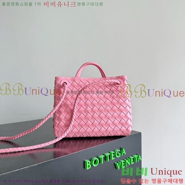 #װŸ  ȵƸ 743568-519