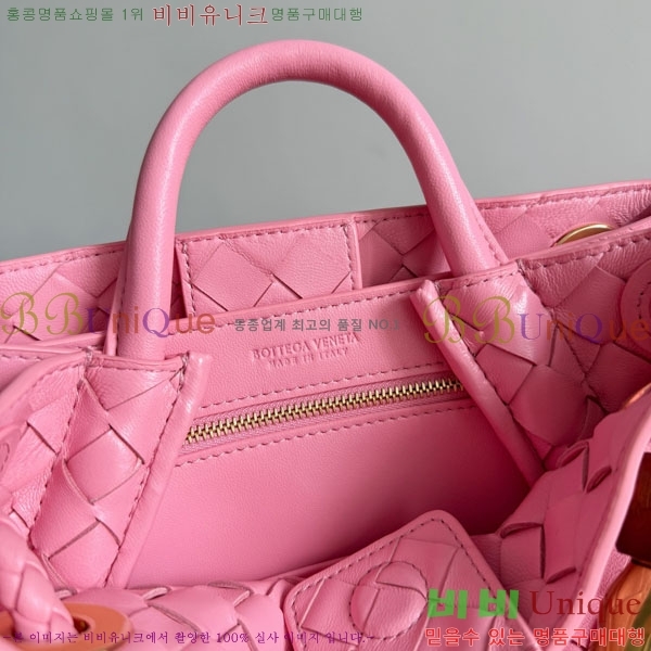 #װŸ  ȵƸ 743568-519