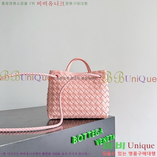 #װŸ  ȵƸ 743568-520