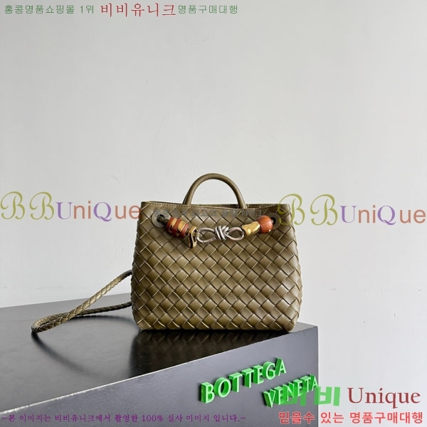 #װŸ  ȵƸ 743568-521