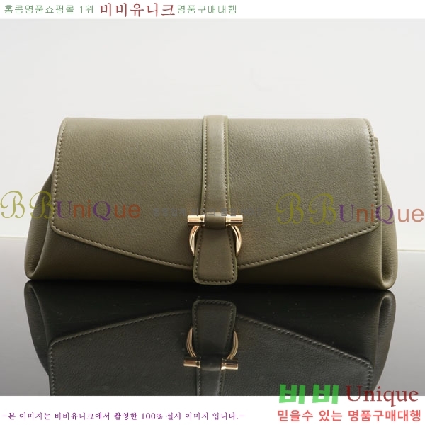 #󰡸 ġ 21 9794-101