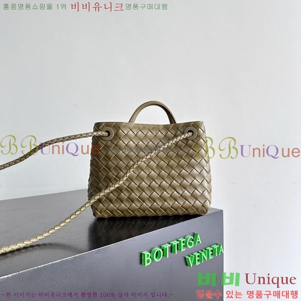 #װŸ  ȵƸ 743568-521