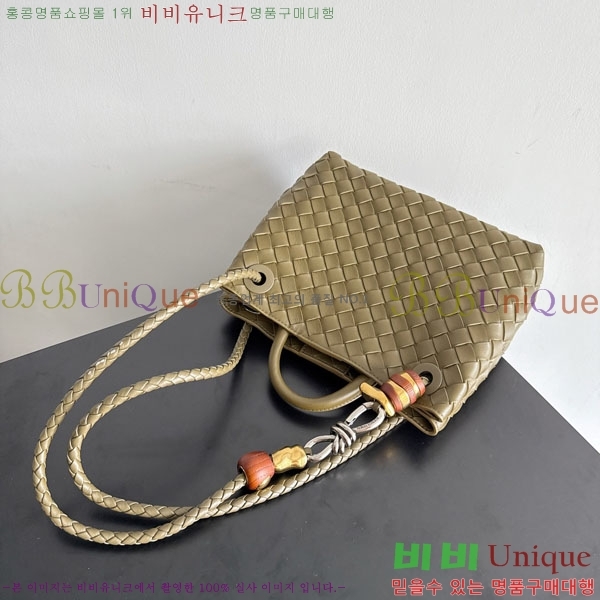 #װŸ  ȵƸ 743568-521