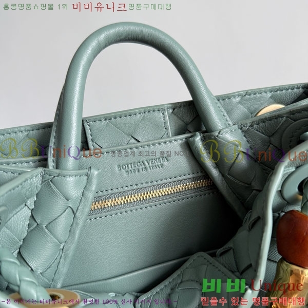 #װŸ  ȵƸ 743568-522