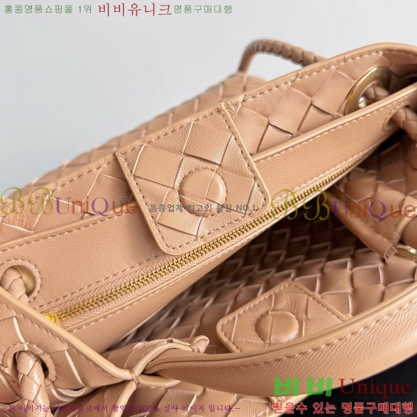 #װŸ  ȵƸ 743568-523