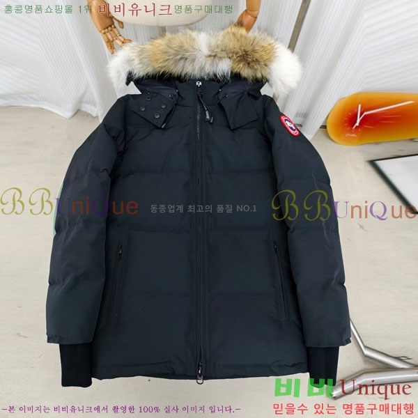  ĳٱ ٿ е CAG65783-5