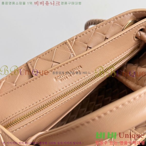 #װŸ  ȵƸ 743568-523