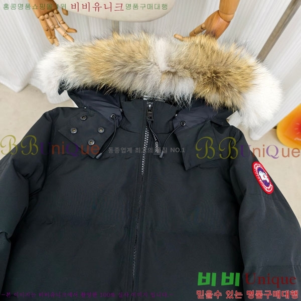  ĳٱ ٿ е CAG65783-5