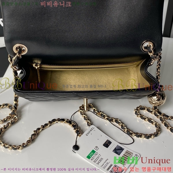 * Ŭ ̴ 纼 ÷ AS1787-800