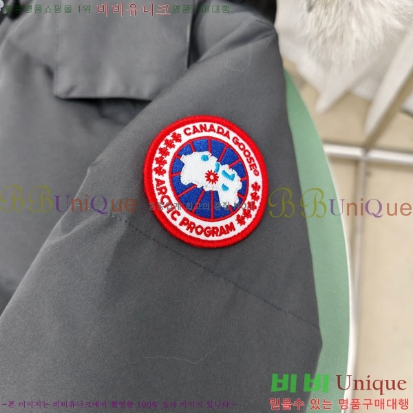  ĳٱ ٿ е CAG65783-7