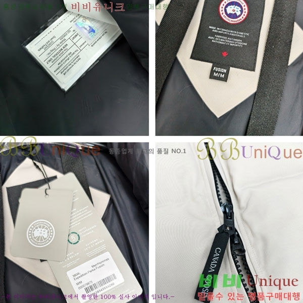  ĳٱ ٿ е CAG65783-8