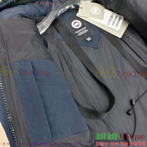  ĳٱ ٿ е CAG65783-9